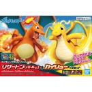 ポケモンプラモコレクション 43 セレクトシリーズ リザードン(バトルVer.)&カイリュー VSセット バンダイ, BAN02701, by バンダイ
