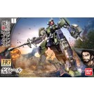 1/144 HG ゲイレール, BAN119494, by バンダイ