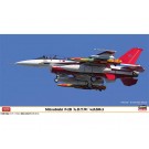 1/48 三菱 F-2B 飛行開発実験団 w/ASM-3 ハセガワ, HAS75665, by ハセガワ