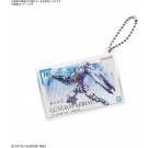 ガンプラパッケージアート アクリルボールチェーン ガンダムエアリアル [機動戦士ガンダム 水星の魔女] バンダイ, BAN56124, by バンダイ