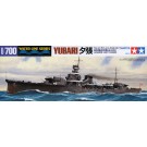 1/700 WL 夕 張, TAM31319, by タミヤ