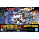 1/144 HGUC ユニコーンガンダム3号機 フェネクス(デストロイモード)(ナラティブVer.) [ゴールドコーティング] バンダイ, BAN53423, by バンダイ
