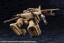 1/24 ヘキサギア ブースターパック005 デザートイエローVer. ヘキサギアコトブキヤ, KBY22854, by コトブキヤ
