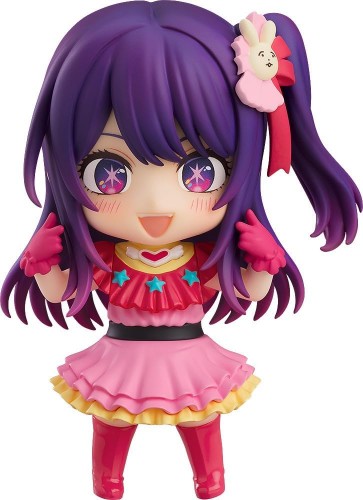 ねんどろいど 推しの子 アイ グッドスマイルカンパニー, GSC79363, by グッドスマイルカンパニー