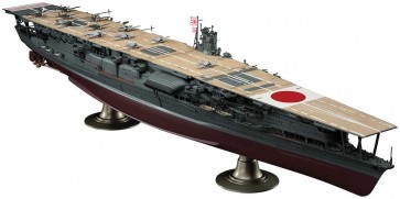 1/350 日本海軍 航空母艦 赤城 “ミッドウェー海戦” ハセガワ, HAS01037, by ハセガワ