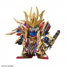 SDW HEROES 曹操ウイングガンダム 倚聖の装 バンダイ, BAN17842, by バンダイ