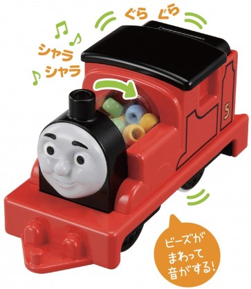 プラレール はじめてのプラレール おでかけジェームス タカラトミー, TAK77063, by タカラトミー