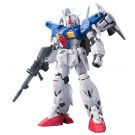 1/144 ＲＧ RX-78 GP01 Fb ガンダム試作１号機 フルバーニアン, BAN26558, by バンダイ