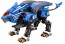 1/72 ZOIDS RZ-028 ブレードライガーAB コトブキヤ, KBY14057, by コトブキヤ