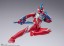 S.H.Figuarts ウルトラマンオメガ レキネスアーマー バンダイ, BAC88026, by バンダイ