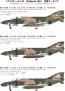 1/72 アメリカ空軍 F-4C 戦闘機 ウルフパック 1967 [限定品] ファインモールド, FIN28467, by ファインモールド