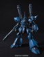1/144 HGUC ケンプファー, BAN55236, by バンダイ