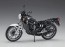 1/12 ヤマハ RZ250 (4L3) (1980) ハセガワ, HAS15139, by ハセガワ