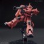 1/144 HGUC シャア専用ザクII バンダイ, BAN04538, by バンダイ