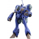 1/72 超時空要塞 マクロス クァドラン・ロー マックス (劇場版) ハセガワ, HAS58868, by ハセガワ