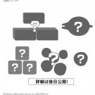 プラコロ進化セット リザードン 02 バンダイ, BAN22027, by バンダイ