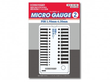 マイクロゲージ2 1.9-4.3mm用(1枚入) ハイキューパーツ, HIQ75527, by ハイキューパーツ