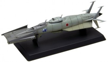 1/500 松本零士メカニクルユニバースシリーズ 太陽系連邦軍 旧地球連邦 宇宙防衛連合艦隊 ミサイル護衛艦 ファインモールド, FIN50029, by ファインモールド