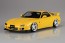 1/24 ザ・チューンドカー No.103 FD3S RX-7 ‘02 エアサスカスタム(マツダ) アオシマ, AOS02517, by アオシマ