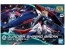 1/144 HGBD ガンダムシャイニングブレイク バンダイ, BAN55762, by バンダイ
