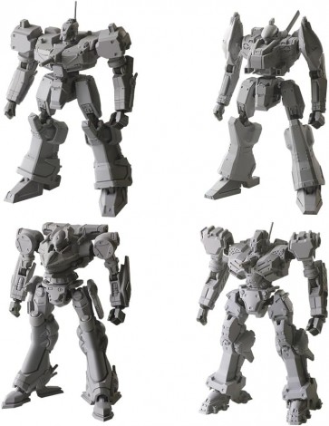 アーマード・コア ストラクチャーアーツ ノンスケールプラスチックモデルキット シリーズ　Vol.１ 1BOX 4個入り  コトブキヤ, KBY83523, by コトブキヤ