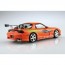 1/24 ザ・チューンドカー No.74 BOMEX FD3S RX-7 ’99(マツダ) アオシマ, AOS63996, by アオシマ