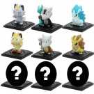 ポケットモンスター モンコレGET Vol.7 南国の固有種 8個入りBOX タカラトミー, TAK89199, by タカラトミー