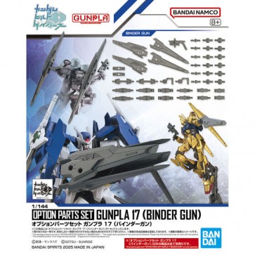 1/144 オプションパーツセット ガンプラ 17 (バインダーガン) バンダイ, BAN86831, by バンダイ