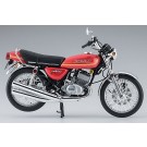 1/12 ハセガワ限定商品  カワサキ KH400-A3/A4 ハセガワ, HAS17201, by ハセガワ