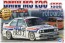 1/24 BEEMAX BMW M3 E30 スポーツエボリューション 1992 ドイツ仕様 アオシマ, AOS06303, by アオシマ