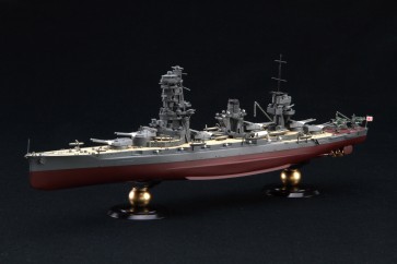 1/700 帝国海軍シリーズ No.30 日本海軍戦艦 山城 フルハルモデル フジミ, FUJ51602, by フジミ