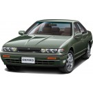 1/24 ザ・モデルカー No.91 ニッサン A31 セフィーロ 1991 ザ・モデルカー青島文化教材, AOS06111, by アオシマ