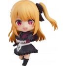 ねんどろいど 推しの子 ルビー グッドスマイルカンパニー, GSC78120, by グッドスマイルカンパニー