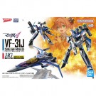 1/100 HG VF-31J ジークフリード (ハヤテ･インメルマン機) [マクロスデルタ] バンダイ, BAN86961, by バンダイ