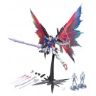1/100 MG ﾃﾞｽﾃｨﾆｰｴｸｽﾄﾘｰﾑﾌﾞﾗｽﾄﾓｰﾄﾞ, BAN12444, by バンダイ