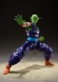 S.H.Figuarts ドラゴンボールZ ピッコロ-誇り高きナメック星人- (再販) バンダイ, BAC98704, by バンダイ