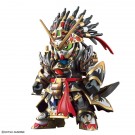 SDW HEROES エドワードセカンドV SDW HEROESバンダイ, BAN16562, by バンダイ