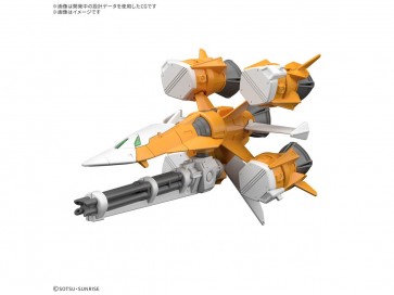 1/144 オプションパーツセット ガンプラ 14 (ガンバレルストライカー) (機動戦士ガンダムSEED MSV) バンダイ, BAN83229, by バンダイ