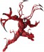 AMAZING YAMAGUCHI Carnage アメイジング・ヤマグチ カーネイジ 海洋堂, KYD13071, by 海洋堂