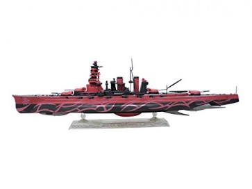 1/700 蒼き鋼のアルペジオ -アルス・ノヴァ- 16 霧の艦隊大戦艦 ヒエイ フルハルタイプ アオシマ, AOS17791, by アオシマ