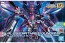 1/144 HGBD:R 1/144 HGBD:R アルスアースリィガンダム バンダイ, BAN95423, by バンダイ
