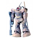 1/144 MSV 局地戦闘型ドム トロピカルテストタイプ バンダイ, BAN13343, by バンダイ