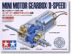 ﾐﾆﾓｰﾀｰ標準ｷﾞﾔﾎﾞｯｸｽ(8速), TAM70188, by タミヤ