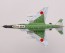 1/144　技ＡＣ１２１　空自　Ｆ－４ＥＪ　新田原, TMTX274988, by トミーテック