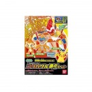 ポケモン プラモコレクション ゴウカザル進化セット バンダイ, BAN64099, by バンダイ
