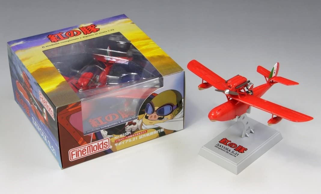 【匿名配送】紅の豚 Savoia サボイア S21F 1/72スケール Amazon | ファインモールド 紅の豚 SAVOIA サボイアS.21F 「後期