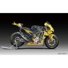 BEEMAX 1/12 ヤマハ YZR-M1 2007 プラッツ, PLZ31895, by プラッツ