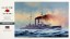 1/350日本海軍 戦艦 三笠 “日本海海戦”, HASZ21, by ハセガワ