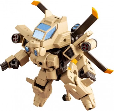 エヴォロイド EVG-R01 ジャイロン コトブキヤ, KBY25411, by コトブキヤ