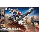1/144 HG  ガンダムバルバトスルプス, BAN54468, by バンダイ